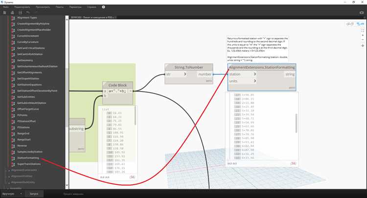 Как удалить атрибуты из нескольких блоков одновременно