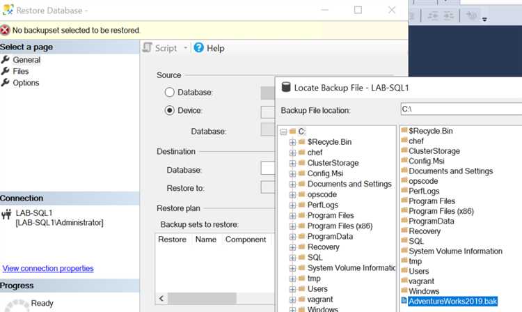 Создание резервной копии базы перед удалением