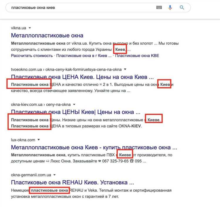 Удаление description через админ-панель DLE