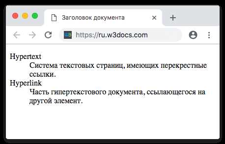 Как удалить description в тегах dle