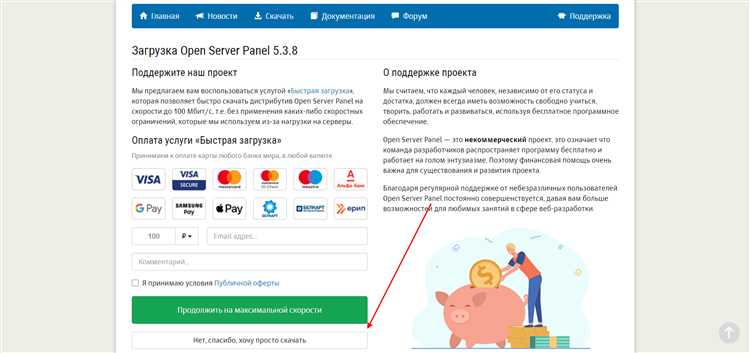 Как вручную удалить все файлы Joomla через файловый менеджер хостинга