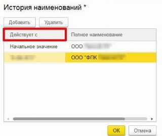 Как найти контрагента для удаления в 1С