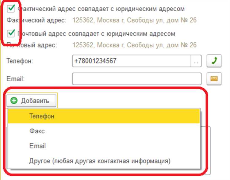 Как проверить успешность удаления контрагента в 1С