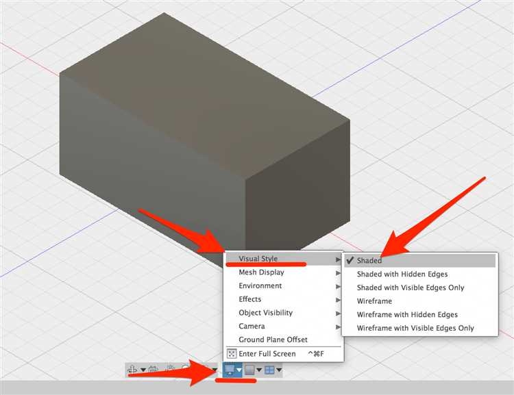 Где находится меню геолокации в интерфейсе AutoCAD
