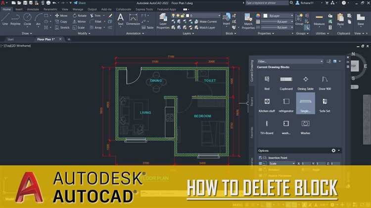 Проверка свойств блока через палитру «Свойства»