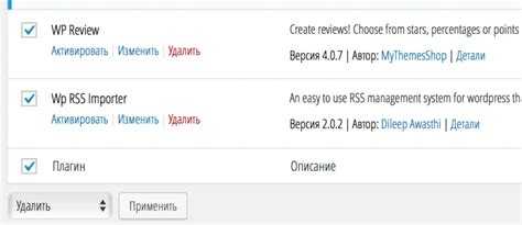 Как подключиться к серверу через FTP