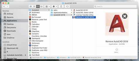 Удаление AutoCAD на MacOS: пошаговая инструкция