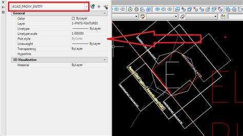 Как сохранить важные данные при удалении прокси объектов