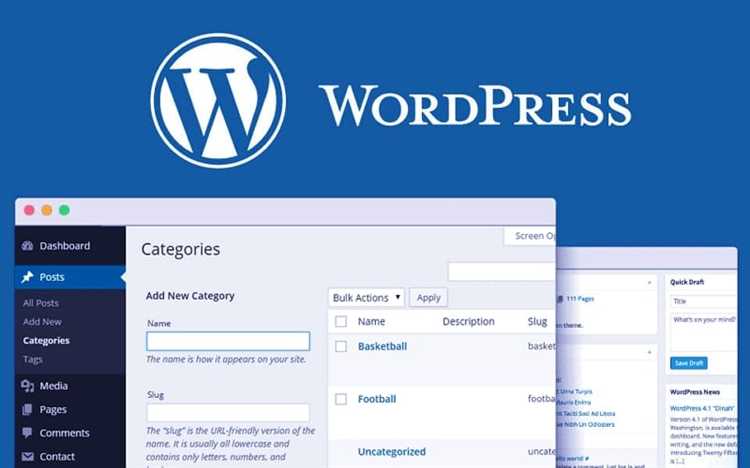 Как изменить настройки рубрики по умолчанию в WordPress