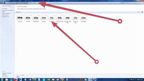 Как удалить стиль текста в autocad