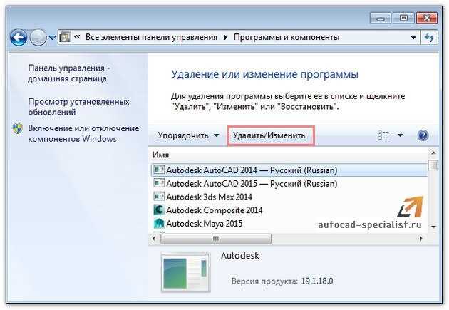 Удаление текста с помощью скриптов и командной строки