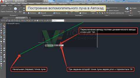 Как удалить внешние ссылки через диспетчер внешних ссылок