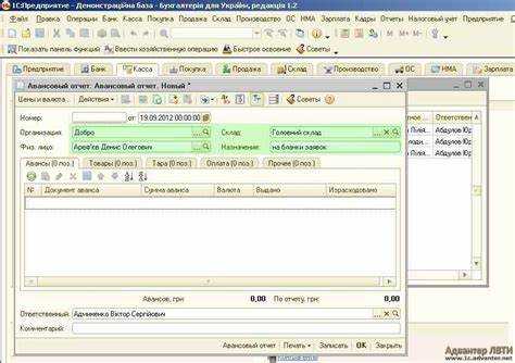 Что делать, если удаление задачи не удалось