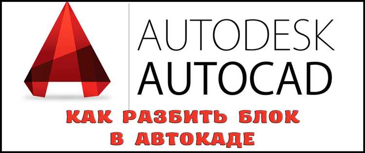 Удаление объектов по типу с помощью фильтров
