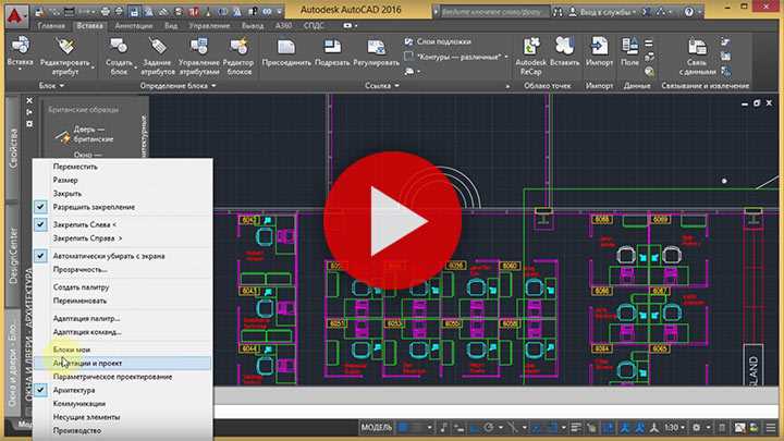Регулярная очистка и архивирование данных для ускорения работы программы