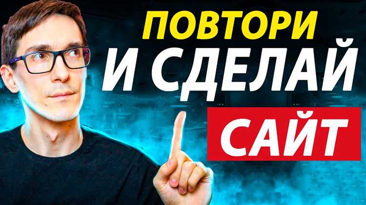 Использование систем кэширования с поддержкой Elementor