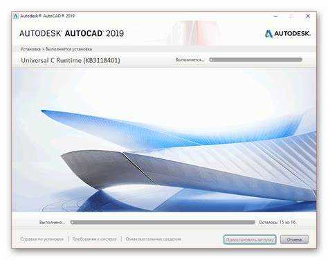 undefinedОшибка 