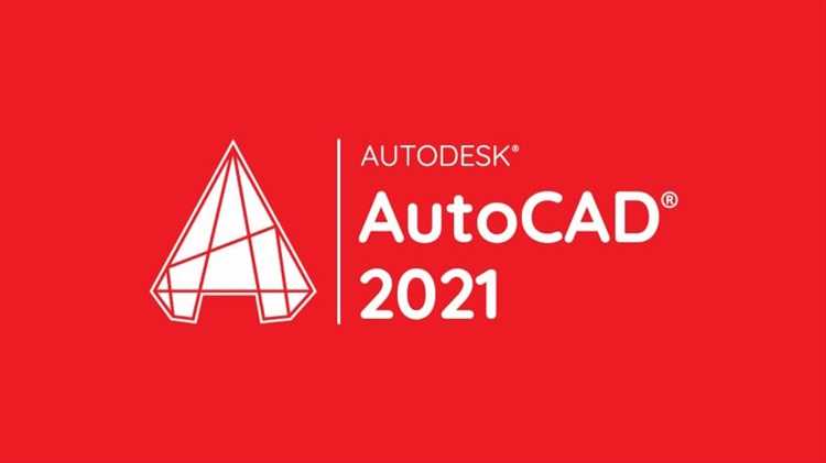 Процесс активации и регистрация лицензии AutoCAD 2021