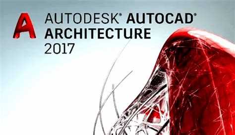 Загрузка и распаковка установочного файла AutoCAD Architecture 2017
