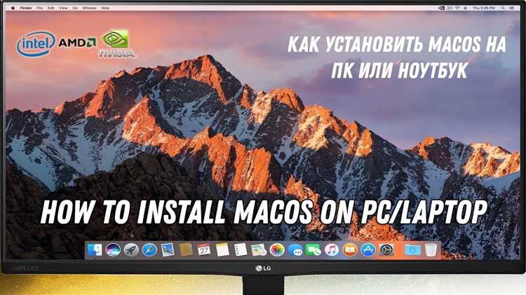 Проверка совместимости версии AutoCAD с macOS