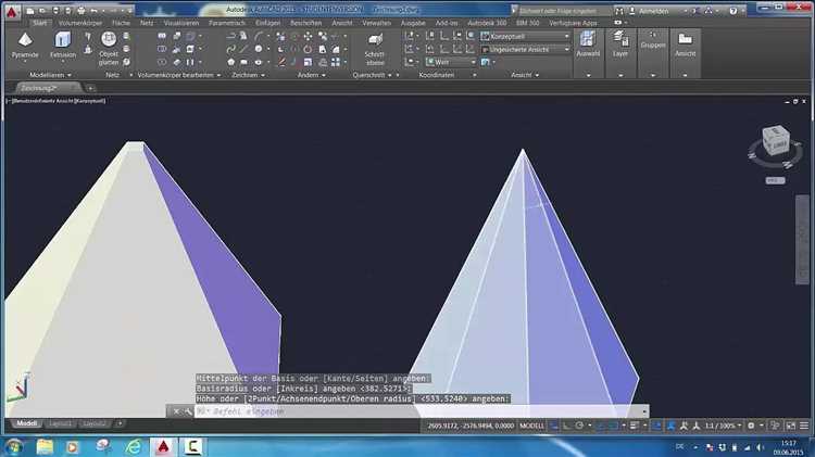 Активация AutoCAD с помощью лицензионного ключа