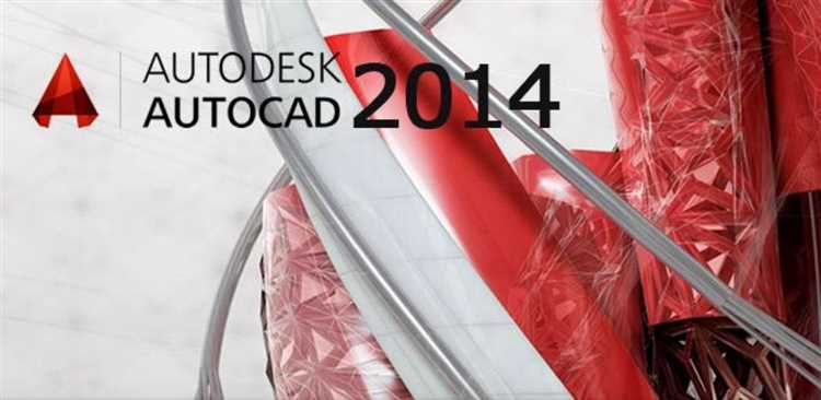 Проверка системных требований AutoCAD 2014 для Windows