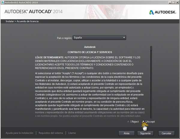 Как установить автокад 2014