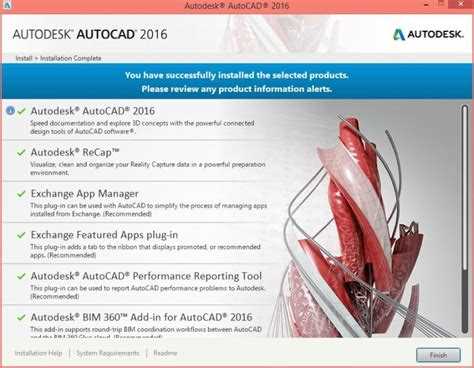 Скачивание установочного файла AutoCAD 2016 с официального источника