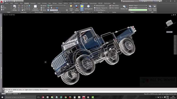 Где скачать установочный файл AutoCAD 2018 для Windows