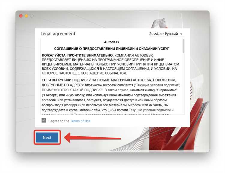 Рекомендации