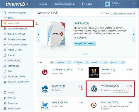 Проверка совместимости демо контента с вашей темой