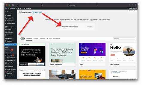 Как установить демо контент wordpress