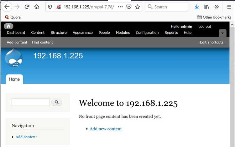 Создание базы данных для Drupal 7