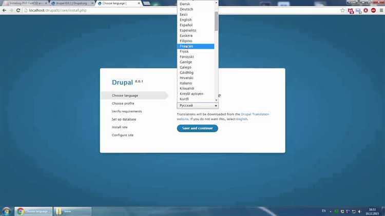 Создание базы данных для Drupal и подключение к ней