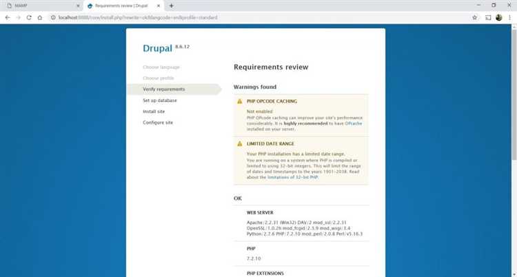 Установка и настройка PHP для Drupal 8