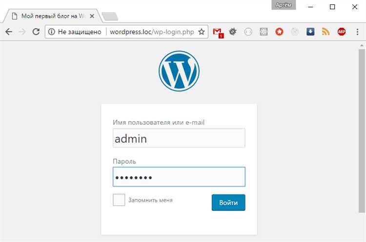 Скачивание и установка плагина envybox через панель администратора WordPress