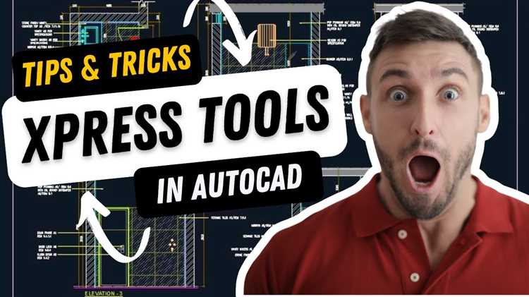Использование команд Express Tools в AutoCAD 2019