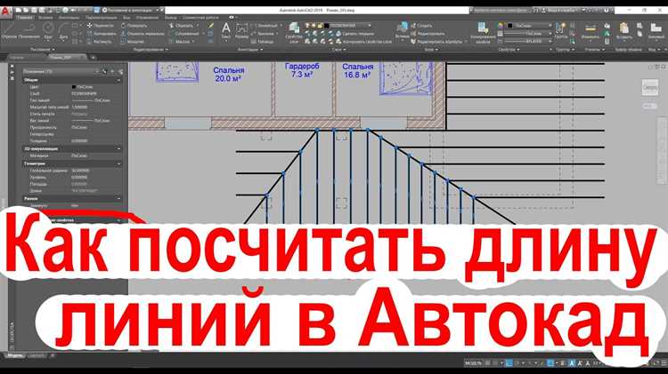 Решение возможных проблем при установке и настройке