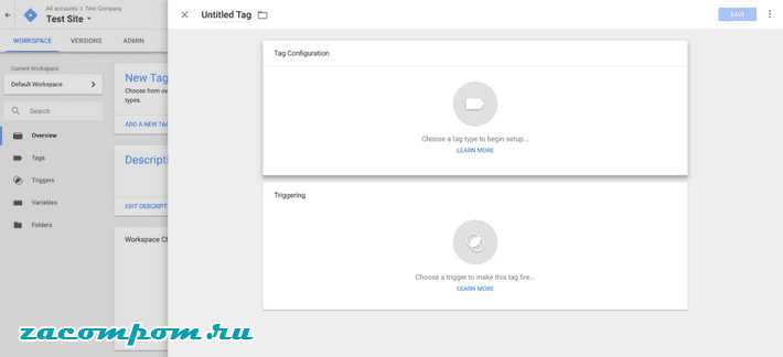 Вставка кода контейнера в шаблон сайта Drupal