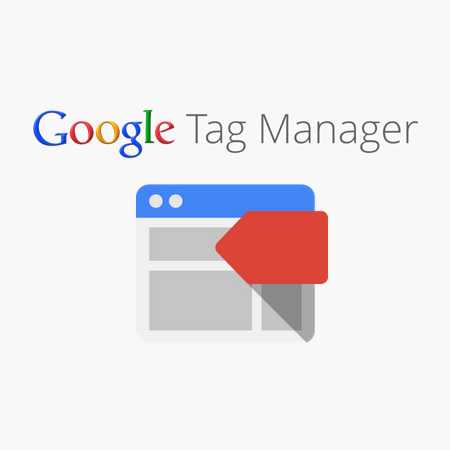 Регистрация и создание контейнера в Google Tag Manager