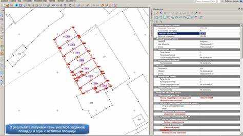 Использование команды LIMITS для настройки границ
