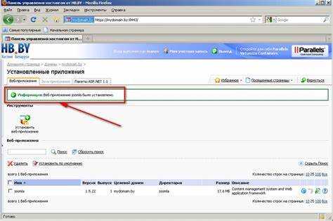 Проверка работоспособности установленного сайта Joomla