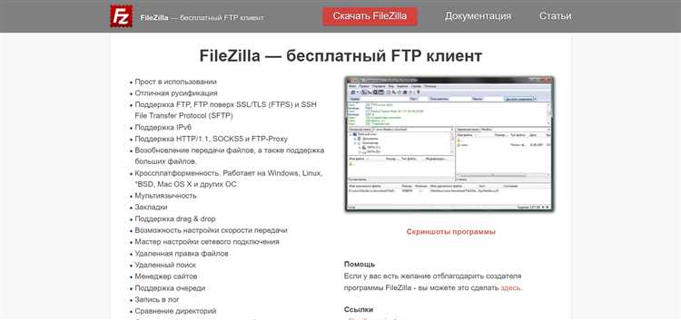 Как выбрать тариф на TimeWeb для установки Joomla