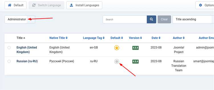 Конфигурация Joomla в процессе установки