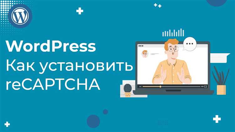 Решение распространённых проблем с капчей на сайте Joomla