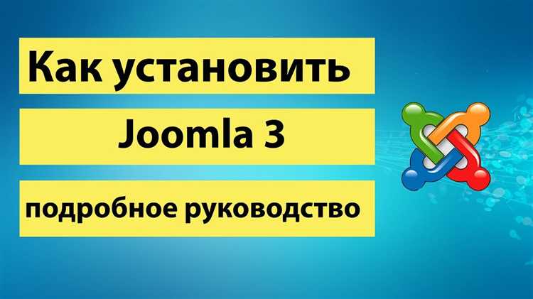 Настройка капчи для комментариев и формы обратной связи
