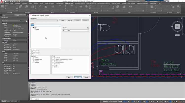 Шаги установки Magicad в AutoCAD 2019