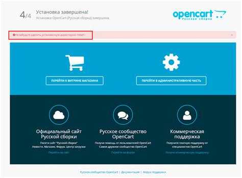 3. Проверка прав доступа к файлам