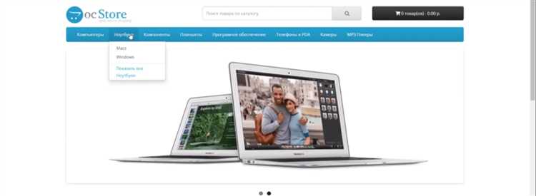 Тестирование установки и исправление возможных ошибок