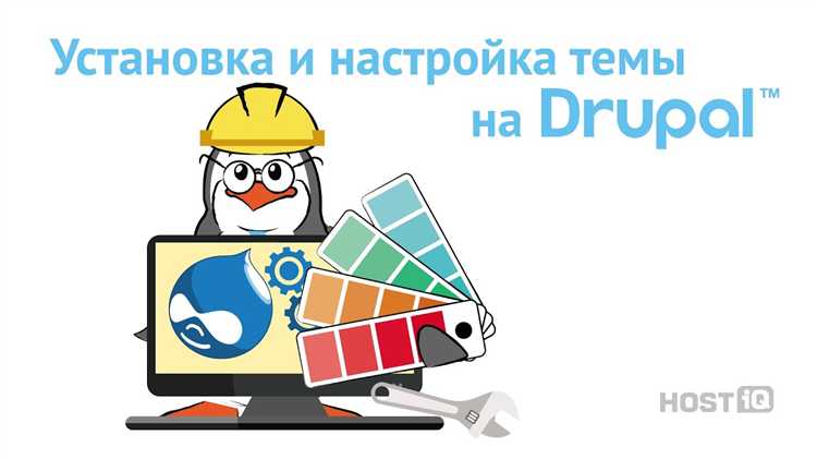Резервное копирование сайта перед установкой